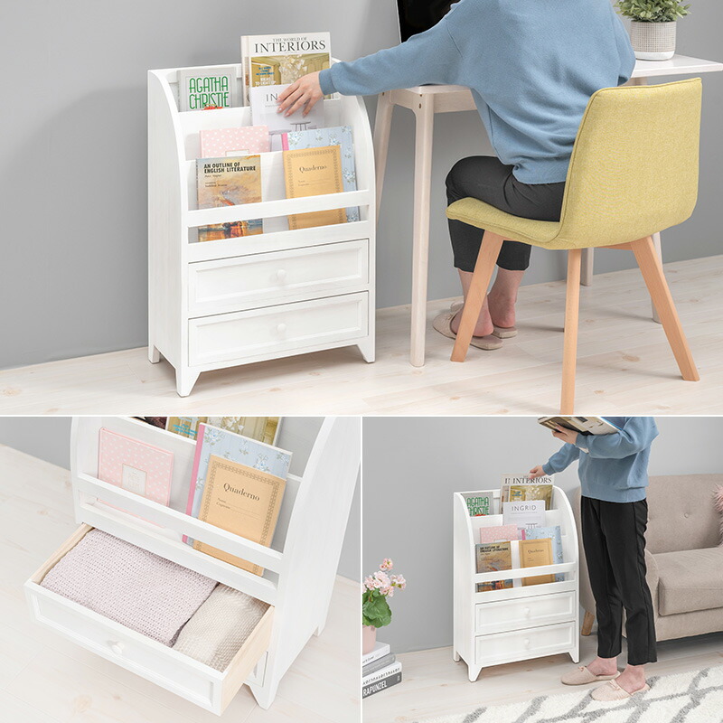 楽天市場】【5日20時〜☆ポイント5倍】アンティーク風マガジンラック