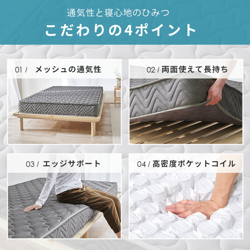 楽天市場】【5日20時〜☆ポイント5倍】[新商品/レビュー特典あり]3D