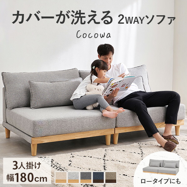 楽天市場】【土日限定☆クーポン有】[新商品/レビュー特典あり]カバー