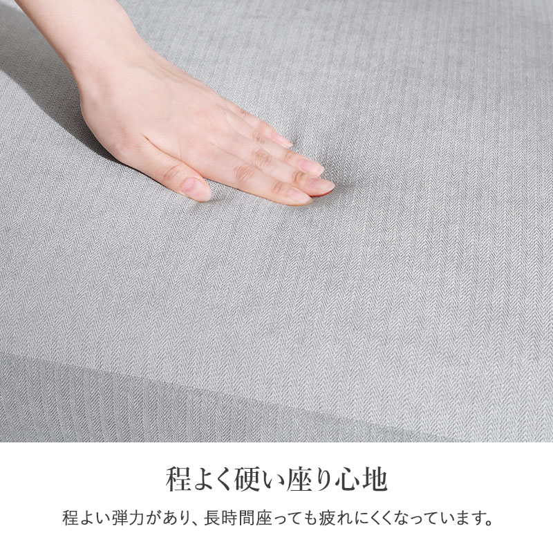 楽天市場】【エントリーで最大P4倍】ソファ 二人掛け 片肘 幅126