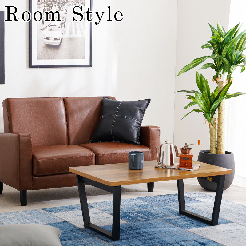 楽天市場】【土日限定☆クーポン有】ソファー 二人掛け 幅120cm【Rittu