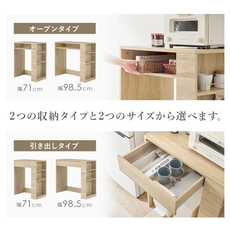 楽天市場】【土日限定☆クーポン有】ゴミ箱上 キッチンカウンター