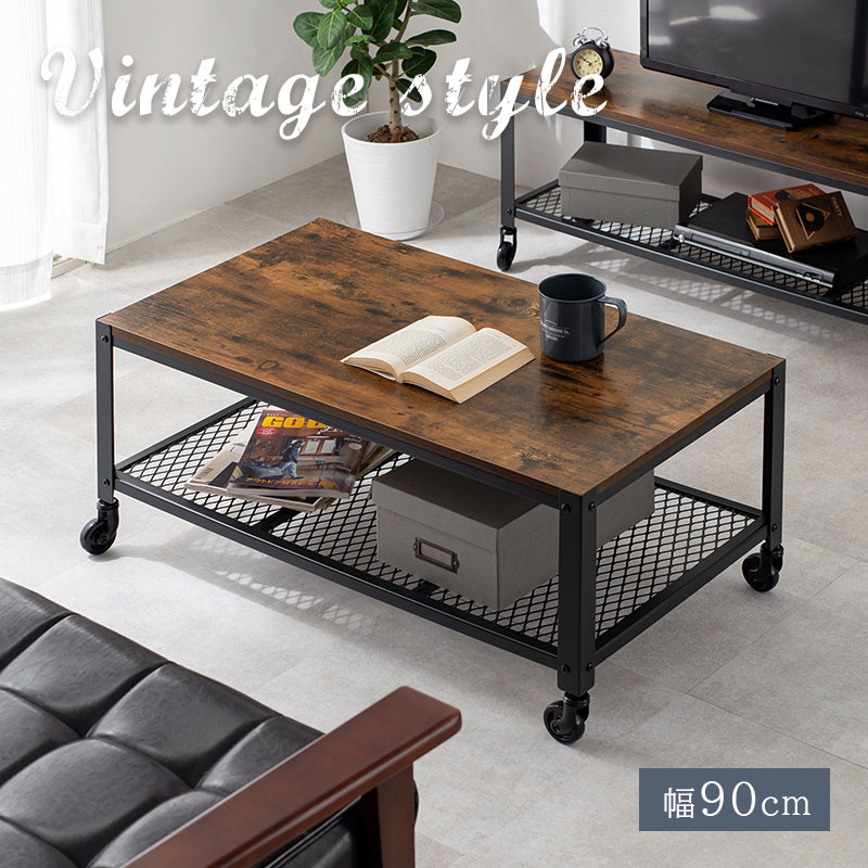 楽天市場】【土日限定☆クーポン有】センターテーブル