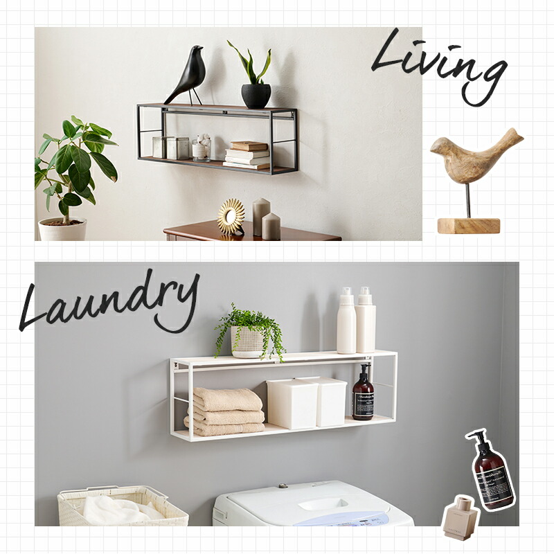 楽天市場】【ポイント5倍☆5日23:59迄】マルチウォールラック幅80cm×1