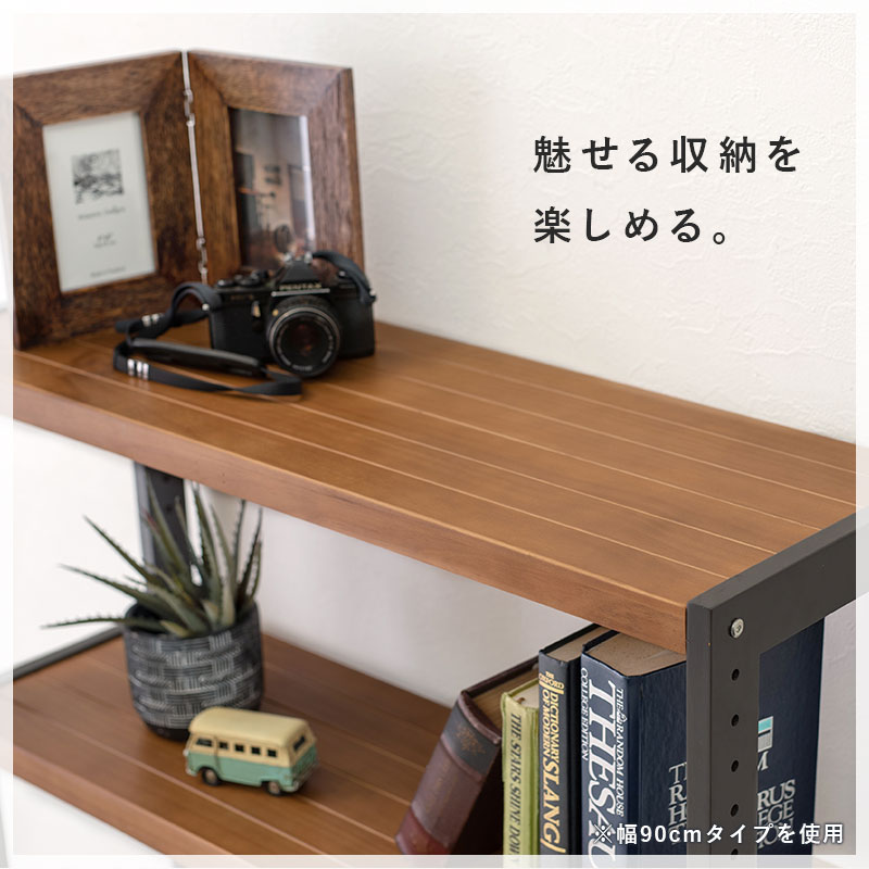 楽天市場】【エントリーで最大P4倍】木製ラック 4段 幅60【natura