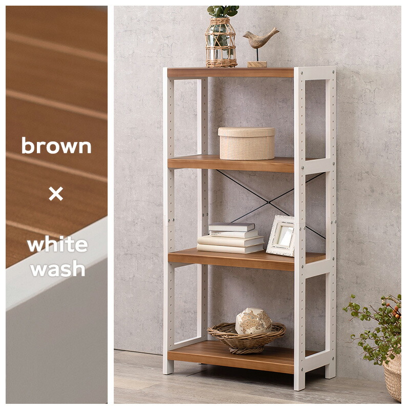 楽天市場】【土日限定☆クーポン有】木製ラック 4段 幅60【natura