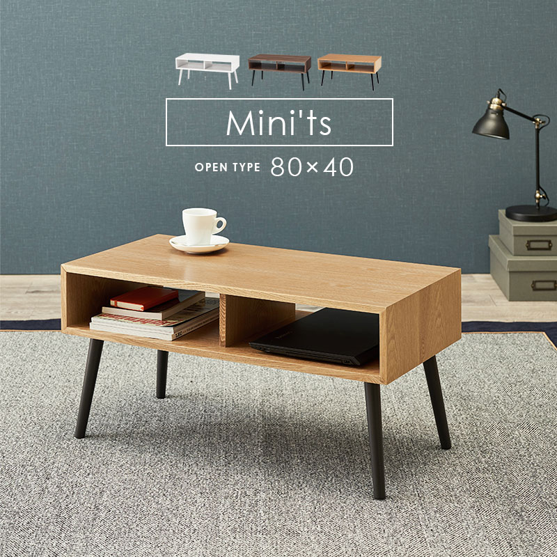 楽天市場】【エントリーで最大P4倍】ローテーブル幅80cm オープン