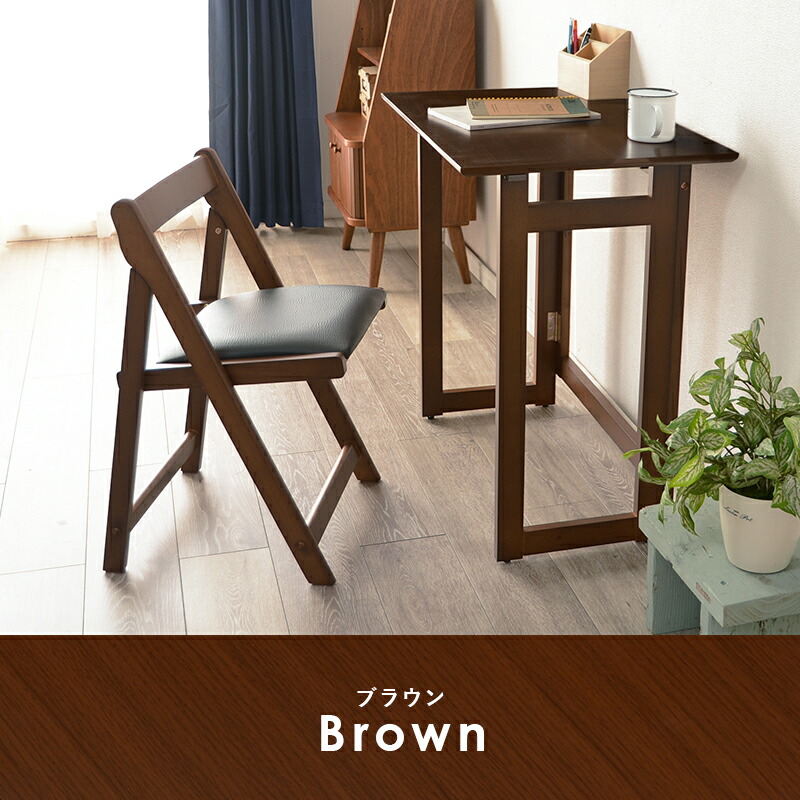 楽天市場】【土日限定☆クーポン有】折りたたみデスク＆チェアセット