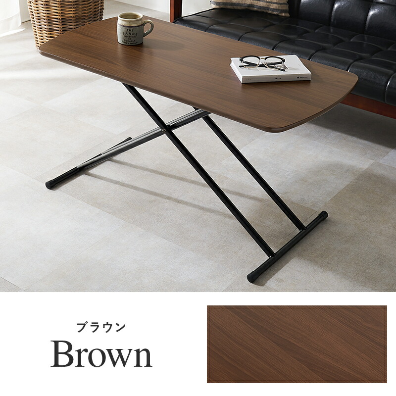 楽天市場】【土日限定☆クーポン有】高さ5段階昇降テーブル 100×50