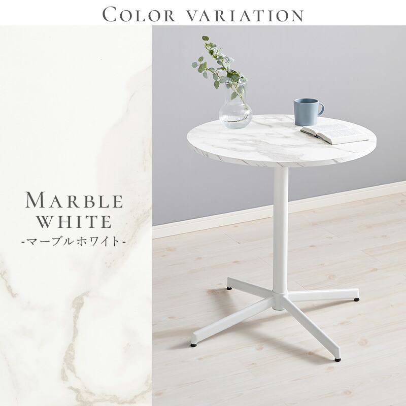 楽天市場】【エントリーで最大P4倍】【レビューで特典あり】ホワイト