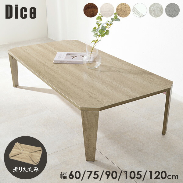 楽天市場】【5日20時〜☆ポイント5倍】＜2サイズ＆6柄から選べる