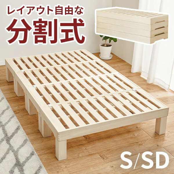 楽天市場】【エントリーで最大P4倍】コンパクトに分割して収納できる