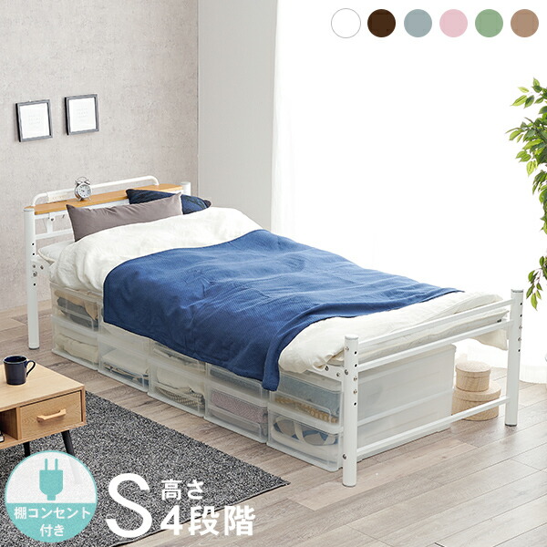 q2820lo-wh.jpg?fitin=720:720