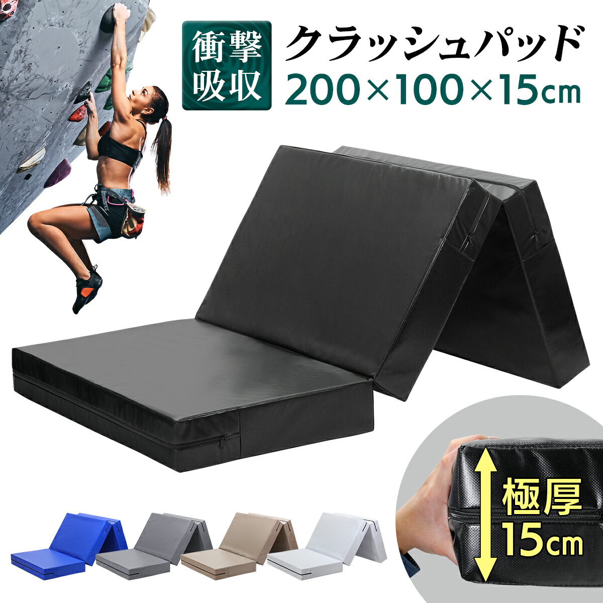 楽天市場】【楽天スーパーSALE20％OFF】【エントリーでP10倍＆クーポン