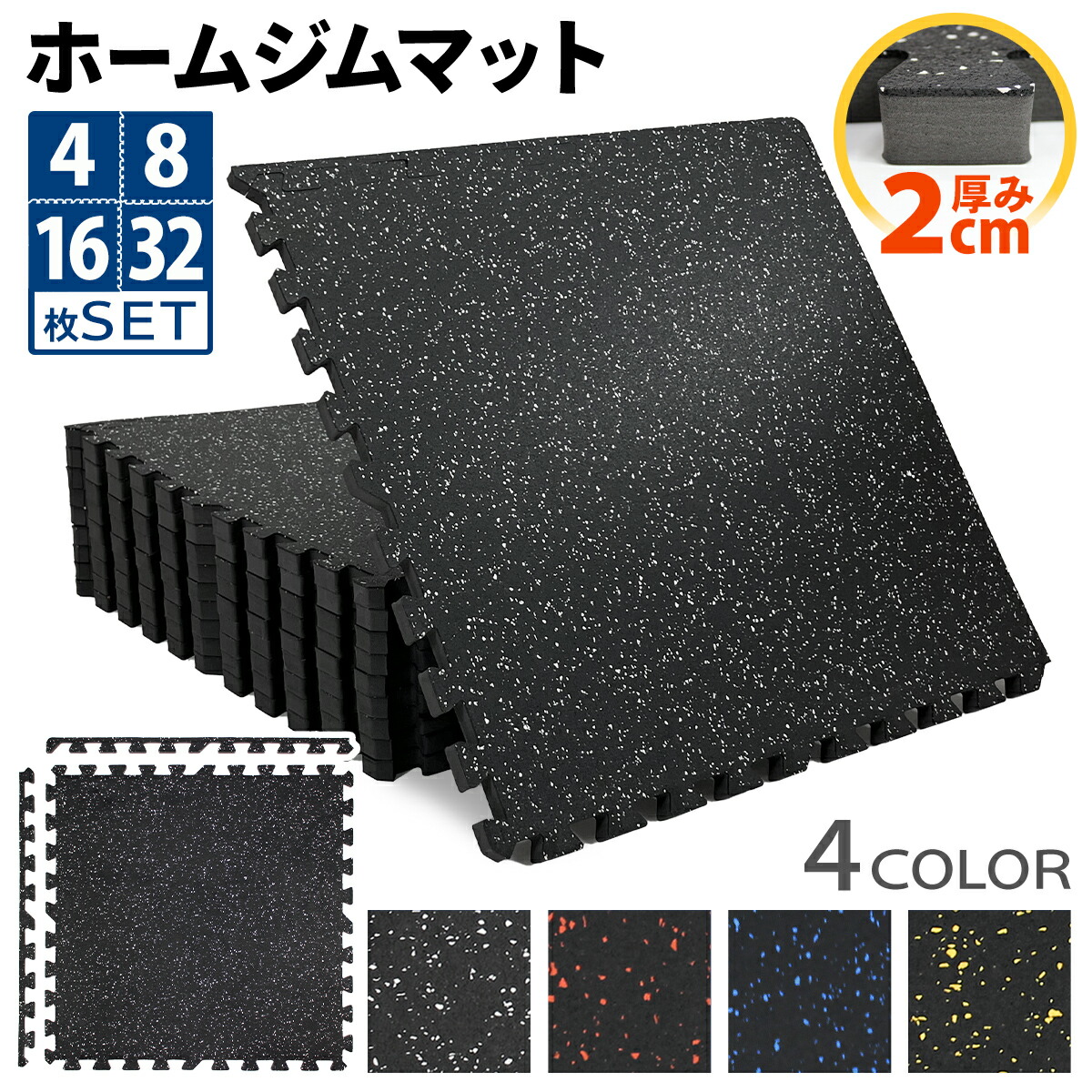 楽天市場】【楽天スーパーSALE】【エントリーでP10倍＆クーポン