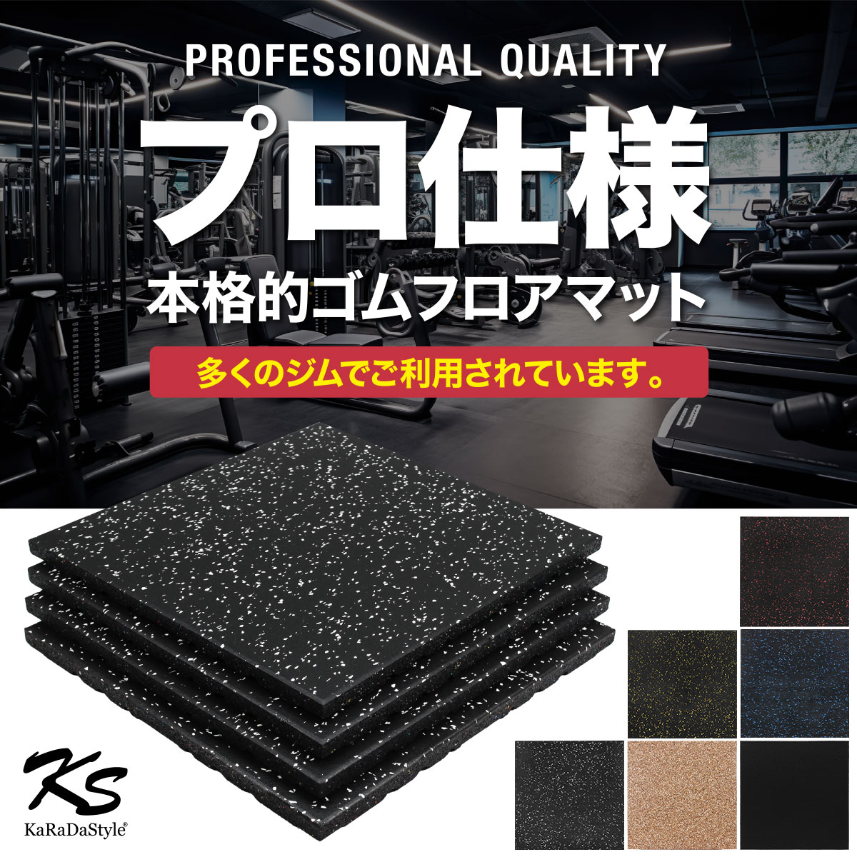 楽天市場】【楽天スーパーSALE】【エントリーでP10倍＆クーポン