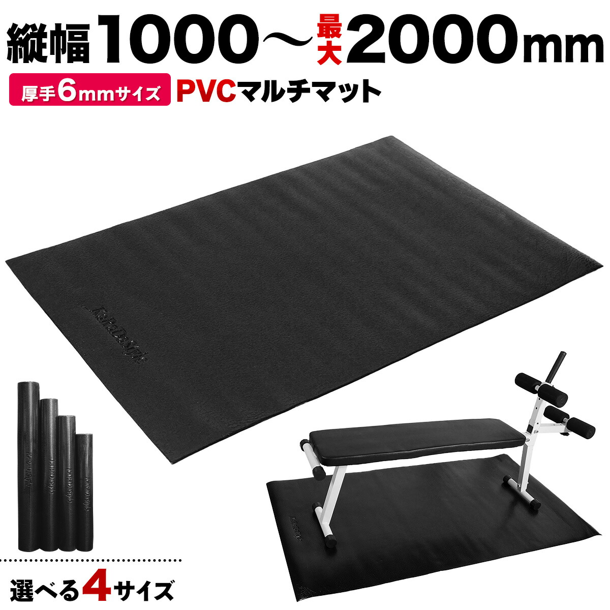 楽天市場】【楽天スーパーSALE】【エントリーでP10倍＆クーポン
