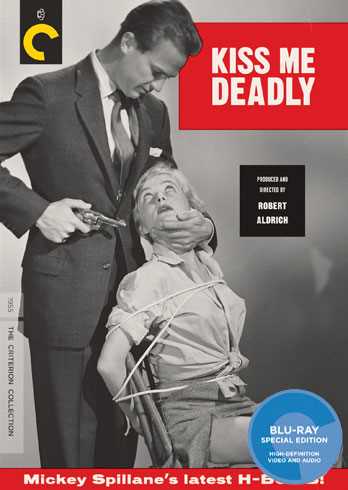 楽天市場】新品北米版Blu-ray！【キッスで殺せ】Kiss Me Deadly