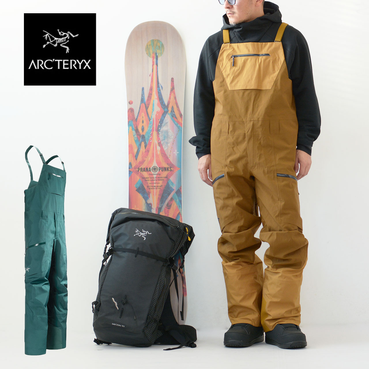 楽天市場】ARC'TERYX [アークテリクス正規代理店] Sabre Bib Pant