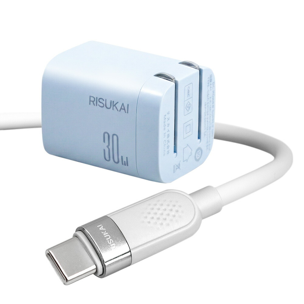 楽天市場】SS限定!2980→881円【待たせないPD急速充電】iphone 17