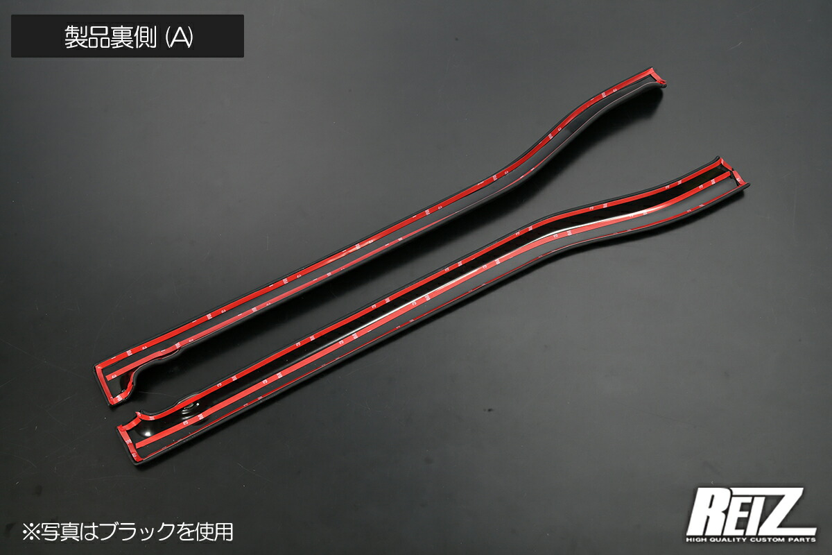 楽天市場】S500P/S510P 前期/後期 ハイゼットトラック/ジャンボ レザー