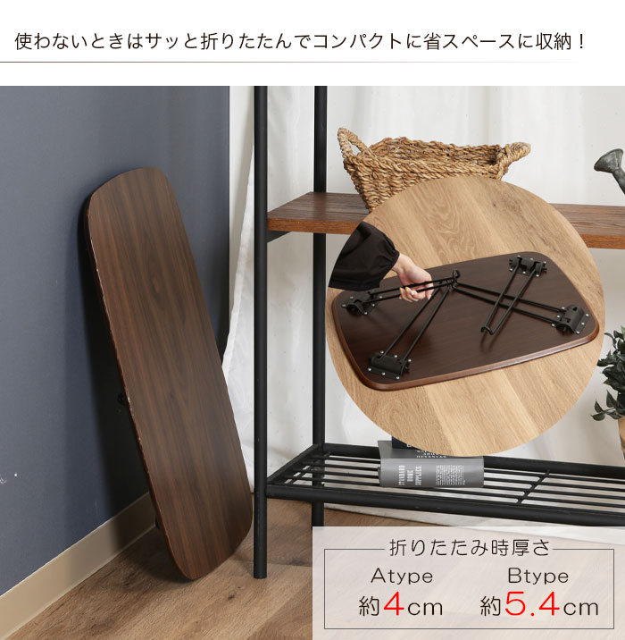 楽天市場】＼5%OFFクーポン／ ちゃぶ台 ローテーブル 幅60 ミニ