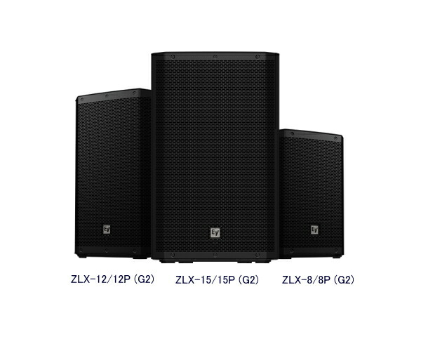 楽天市場】EV ZLX-15P-G2 15インチ パワードスピーカー エレクトロ