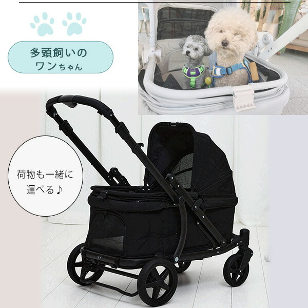 楽天市場】【在庫有り】ペットカート ポンポラー ペット クラシック