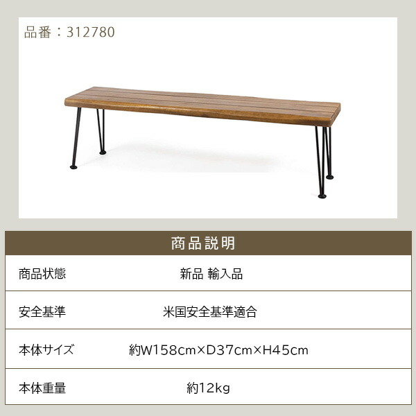 楽天市場】【在庫有り】Christopher Knight Home グラディス