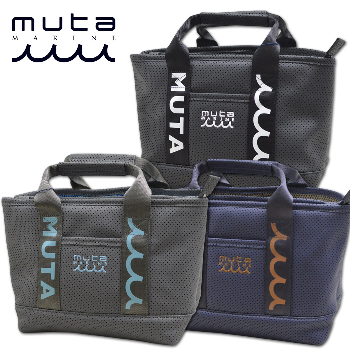 楽天市場】muta カートバッグ メンズ レディース 紺 黒 グレー