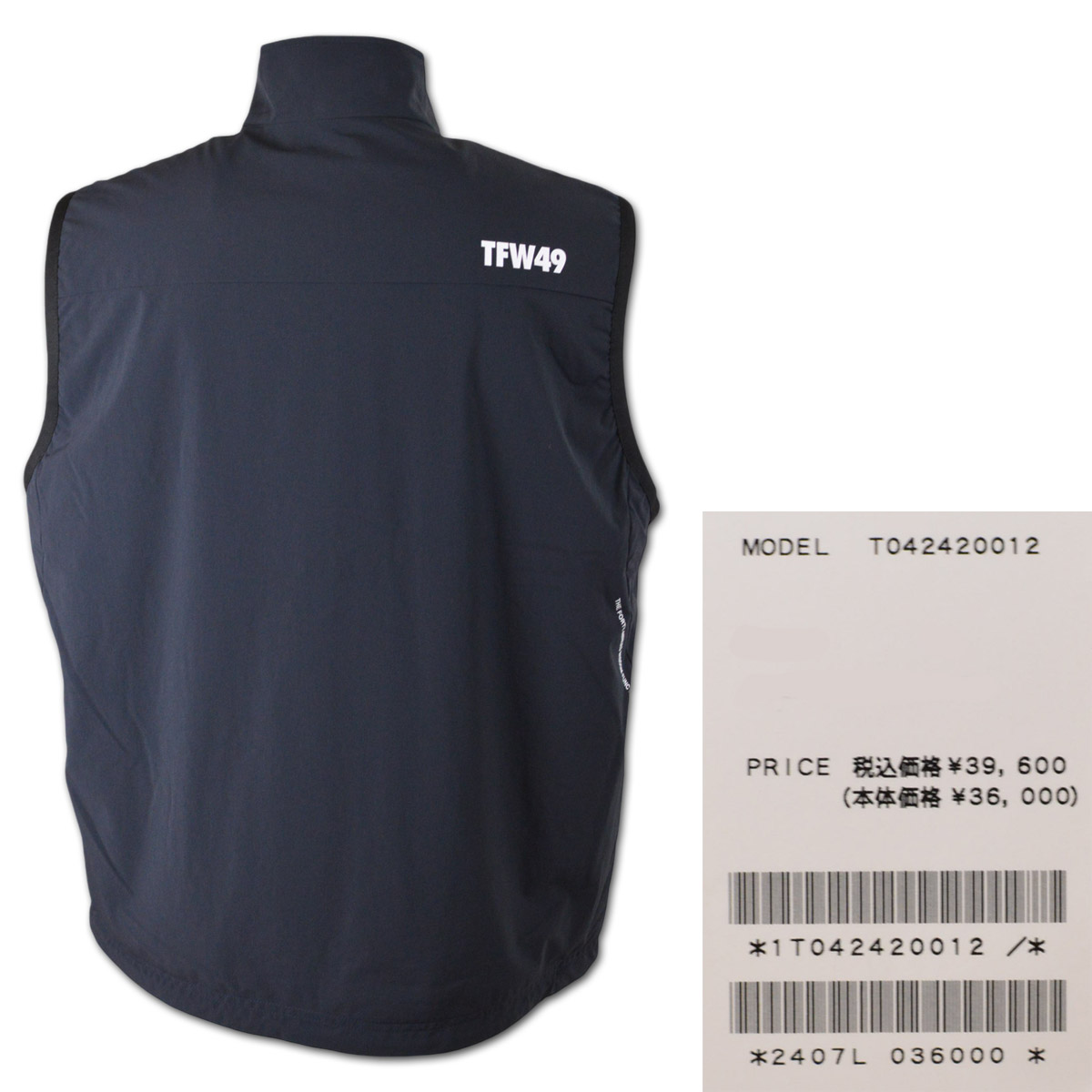 楽天市場】TFW49 ベスト メンズ 秋冬用 黒 グレー M L t042420012