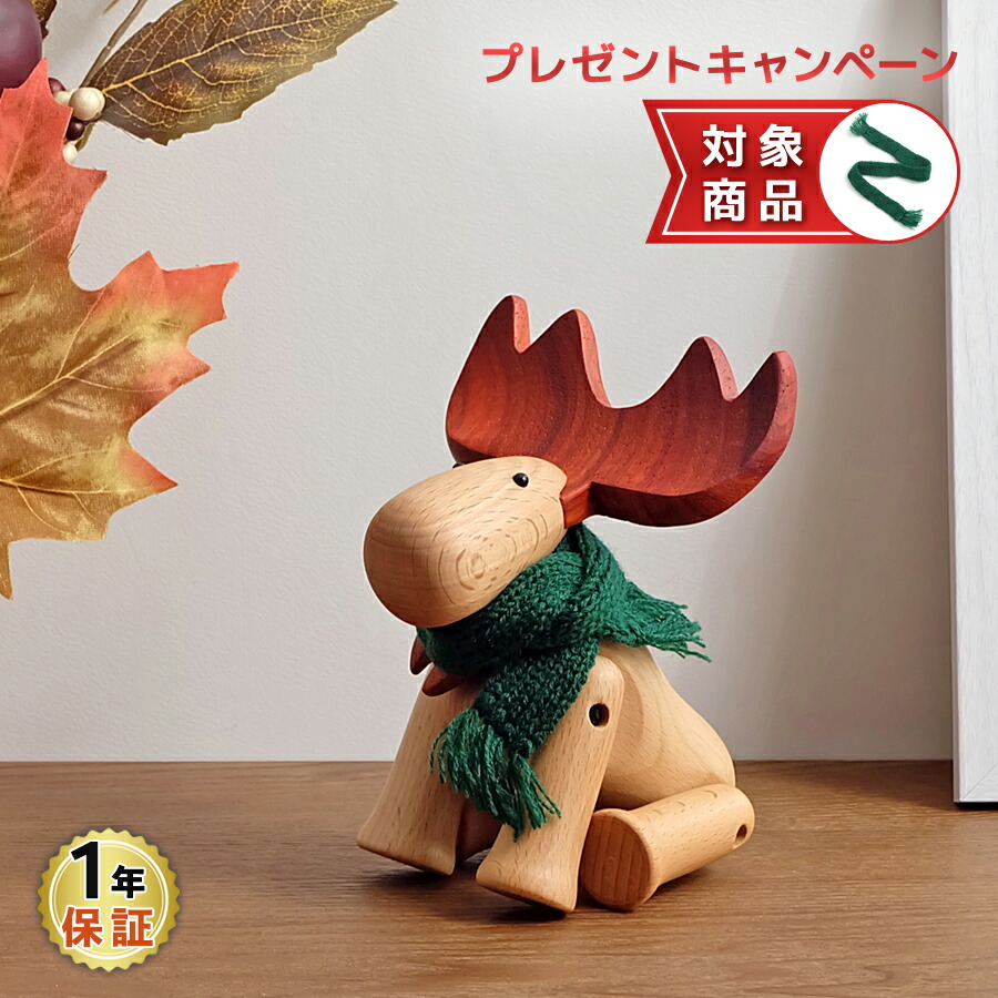楽天市場】Elk エルク ヘラジカ オブジェ 置物 インテリア 雑貨