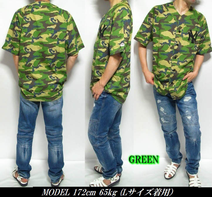 楽天市場】ヤンキース Tシャツ 迷彩 カモフラ ベースボール シャツ