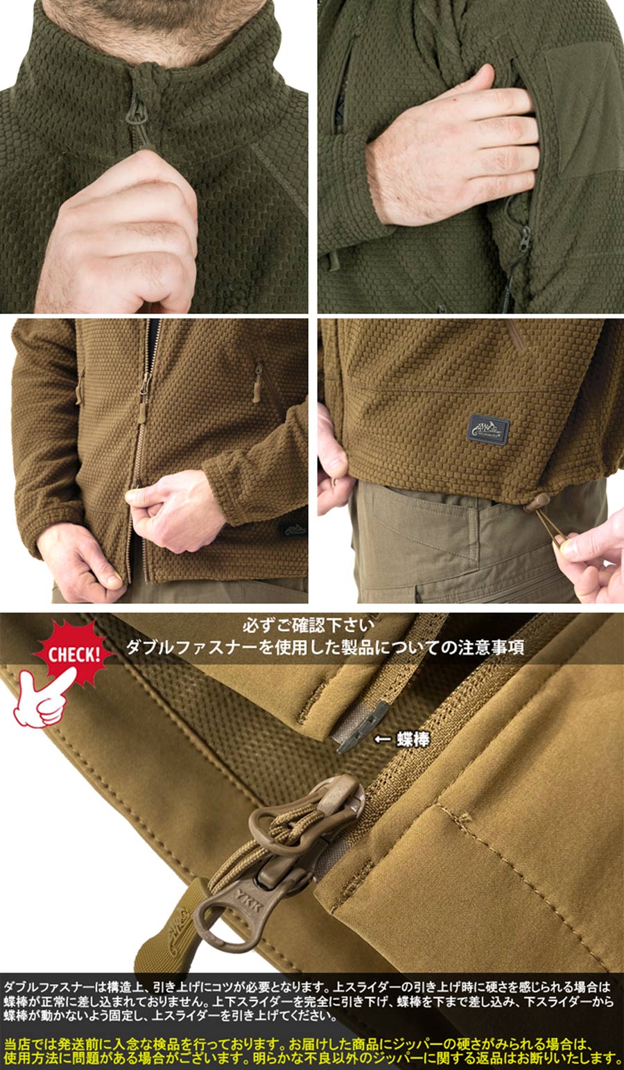 楽天市場】【全品P10倍】HELIKON-TEX(ヘリコンテックス) ALPHA