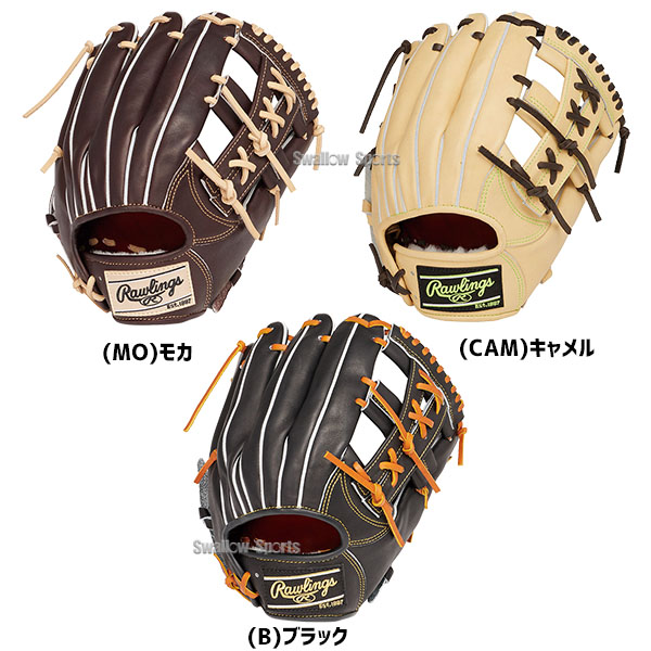 楽天市場】野球 ローリングス 硬式グローブ グラブ 硬式 内野 内野手用