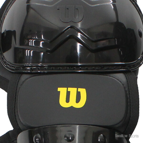 楽天市場】 ウィルソン 審判用品 野球 審判防具3点セット プロテクター