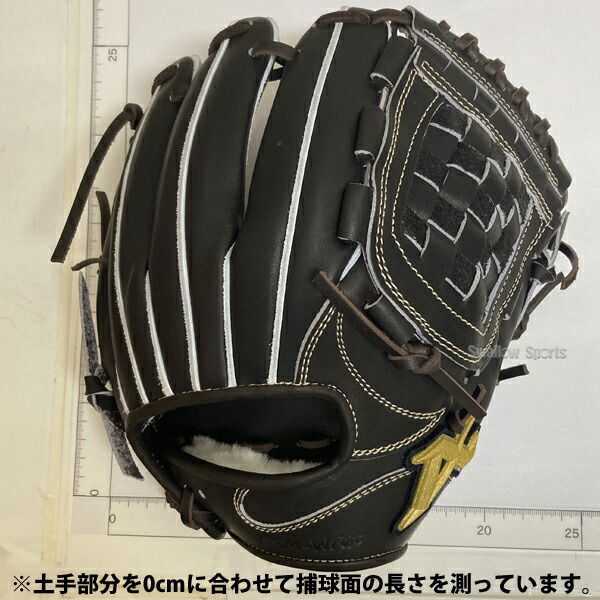 楽天市場】野球 アトムズ 硬式グローブ グラブ NEO PROFESSIONAL LINE