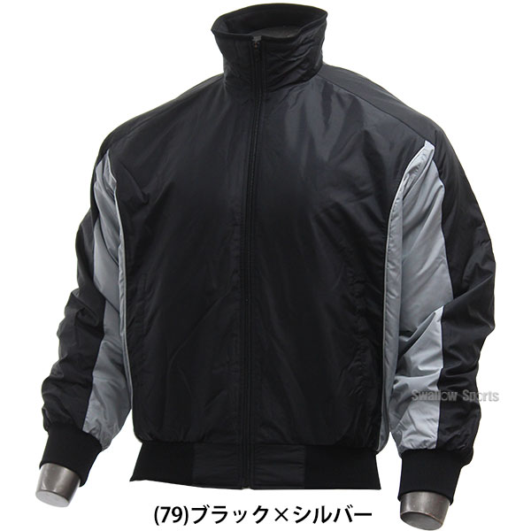 楽天市場】野球 グランドコート 大人 ミズノ MIZUNO グラウンドコート