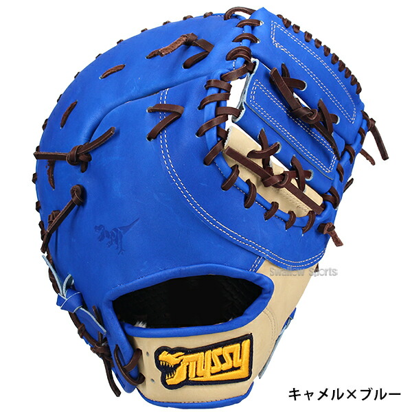楽天市場】野球 タイシークラフト スワロー限定 オーダー 軟式 軟式用