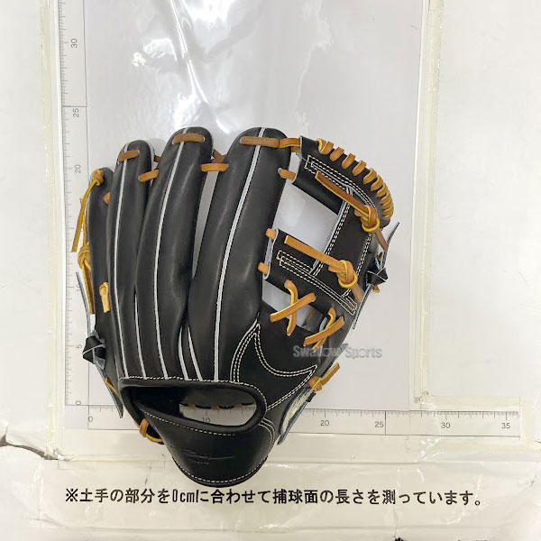 楽天市場】野球 アイピーセレクト Ip Select 硬式グローブ 高校野球