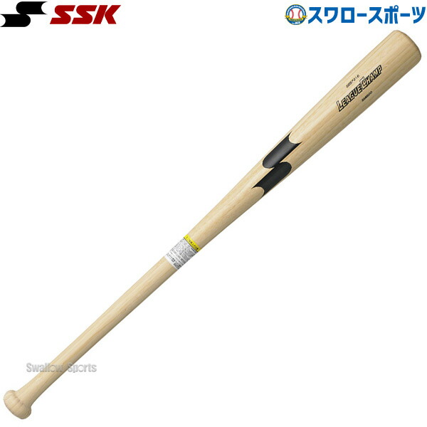 竹 硬式 野球バット ssk」の人気商品一覧 | 安い商品を通販サイトから