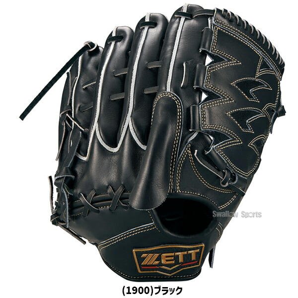 楽天市場】野球 ゼット 限定 硬式グローブ グラブ 投手用