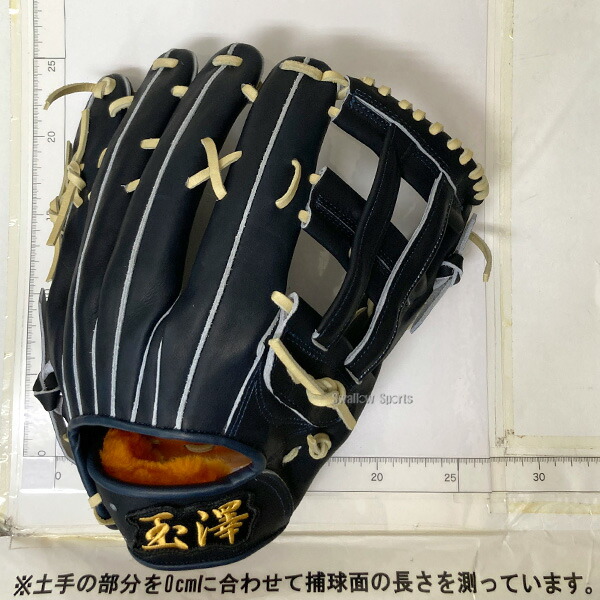 楽天市場】野球 玉澤 タマザワ 硬式グローブ グラブ 外野手用 大人用