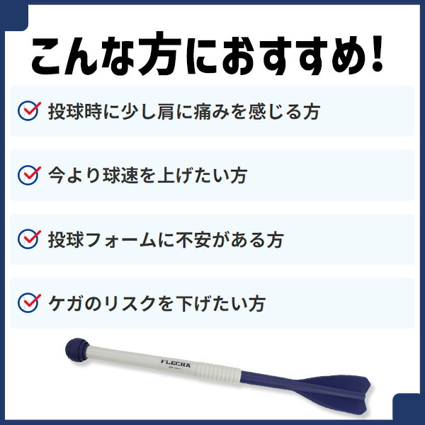 楽天市場】【10％OFFクーポンあり】アイピーセレクト アルモニーア