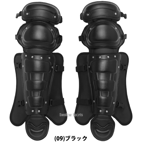 楽天市場】野球 ミズノ 防具 レガース レガーツ レッグガード 捕手用