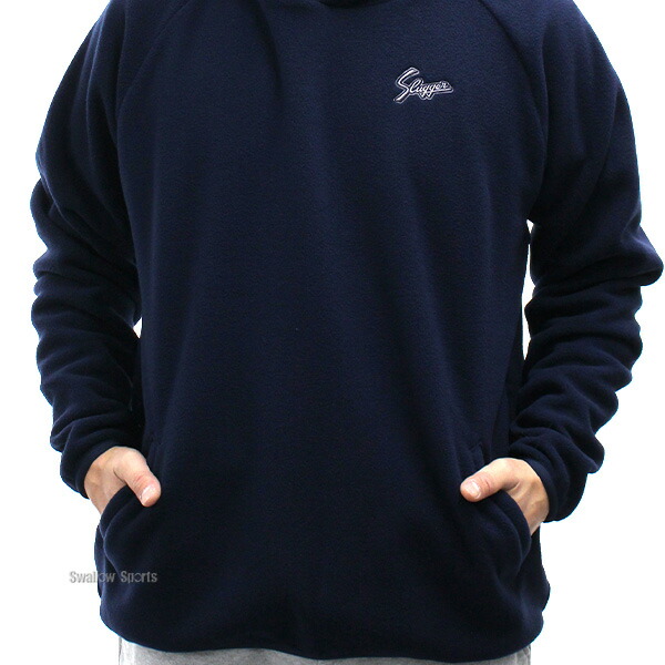 楽天市場】野球 フリース 防寒 防寒着 久保田スラッガー ウェア