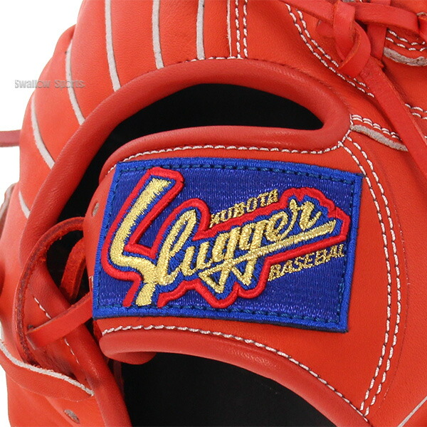 楽天市場】野球 少年野球 久保田スラッガー 少年 ジュニア 子ども