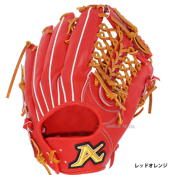 楽天市場】＼5日:10%OFFクーポン配布／ 野球 ATOMS アトムズ 硬式用