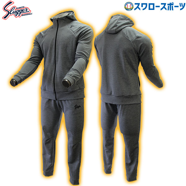 久保田スラッガー トレーニングウェア」の人気商品一覧 | 安い商品を