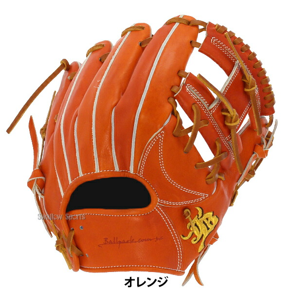 楽天市場】＼5日:10%OFFクーポン配布／ 野球 和牛JB 硬式グロ―ブ 内